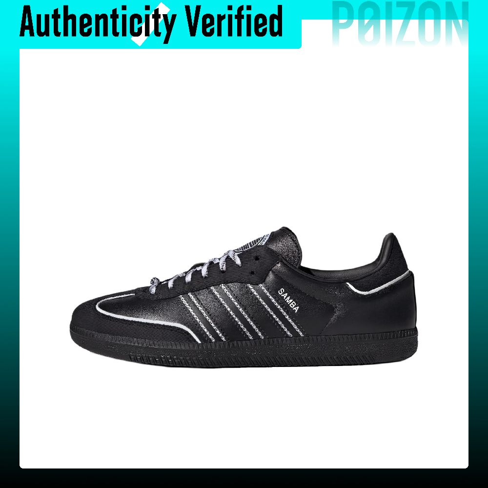 Adidas Shoes Samba - 아디다스 오리지널스 SAMBA OG 로우탑 스케이트보드