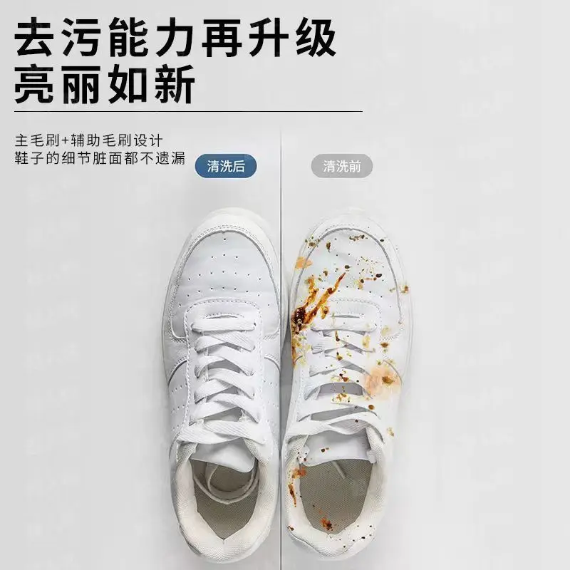 자동 신발 세탁기 가정용 미니 신발 브러싱 기계 3-i - Shoe Brush 리뷰 및 가격