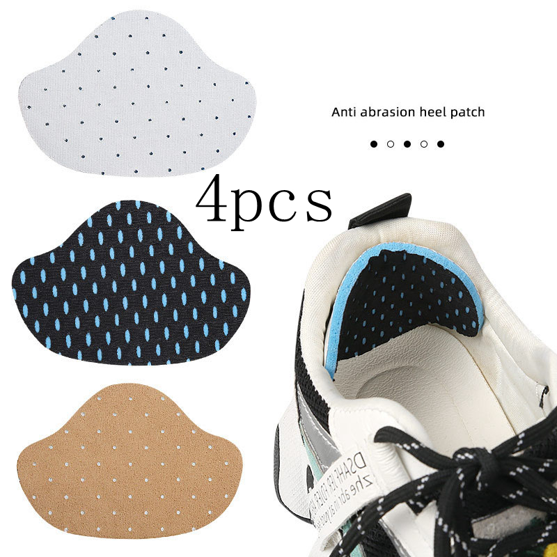 4개입 운동화 힐 보호 스티커 라텍스 소프트 스포츠 신 - Sneaker Protector 리뷰 및 가격